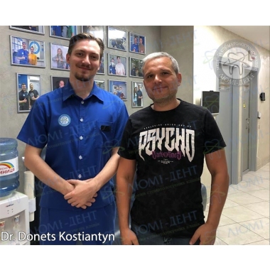 Стоматологія «Люмі-Дент» в Києві