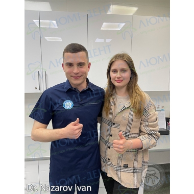 Dentistry «Lumi-Dent» in Kyiv