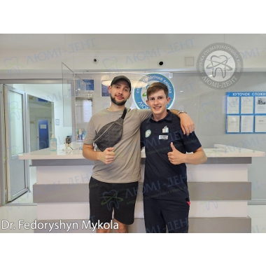 Dentistry «Lumi-Dent» in Kyiv