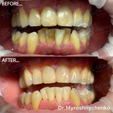 Dentistry Lumi-Dent in Kyiv