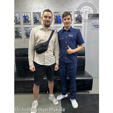 Dentistry «Lumi-Dent» in Kyiv
