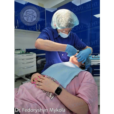 Dentistry «Lumi-Dent» in Kyiv