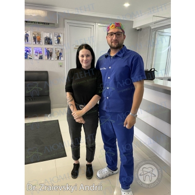 Dentistry Lumi-Dent in Kyiv