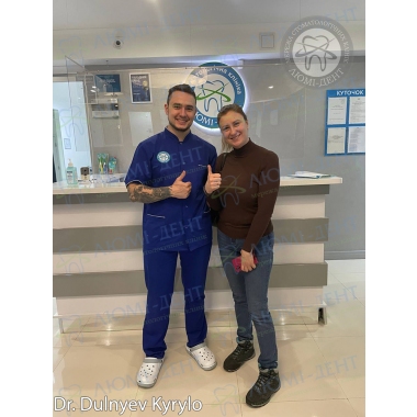 Dentistry Lumi-Dent in Kyiv