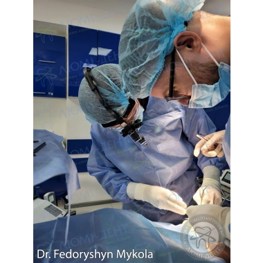 Dentistry «Lumi-Dent» in Kyiv