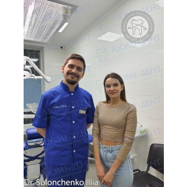 Dentistry Lumi-Dent in Kyiv