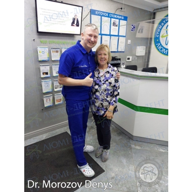 Dentistry Lumi-Dent in Kyiv