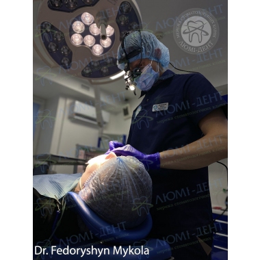 Dentistry «Lumi-Dent» in Kyiv