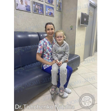 Стоматологія Люмі-Дент у Києві