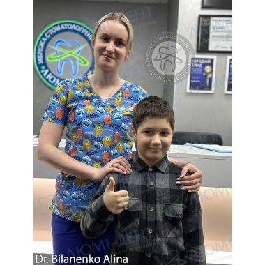 Dentistry «Lumi-Dent» in Kyiv