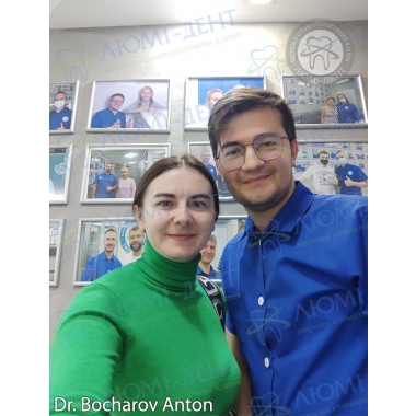 Врач стоматолог-терапевт Бочаров Антон Русланович