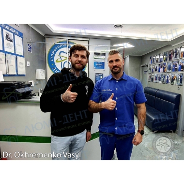 Dentistry Lumi-Dent in Kyiv