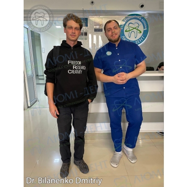 Стоматологія «Люмі-Дент» в Києві