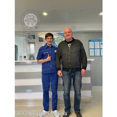 Dentistry «Lumi-Dent» in Kyiv
