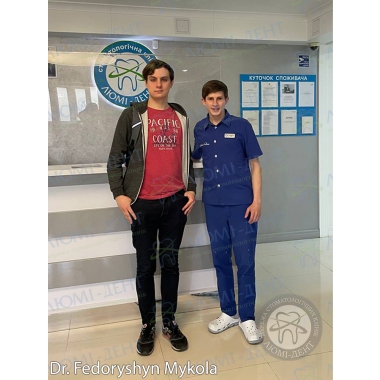Dentistry «Lumi-Dent» in Kyiv