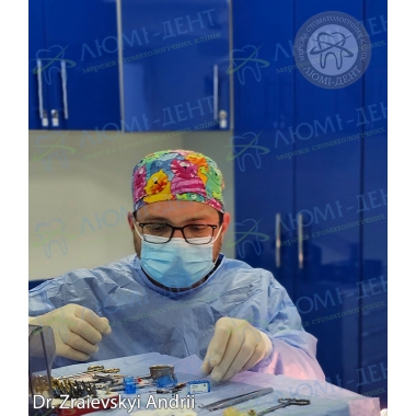 Dentistry «Lumi-Dent» in Kyiv