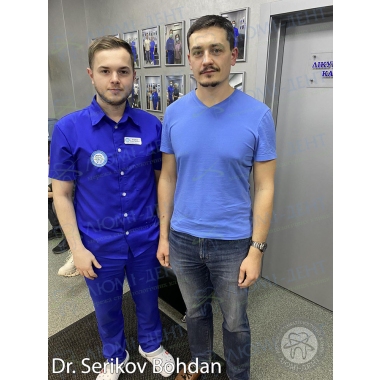 Dentistry Lumi-Dent in Kyiv