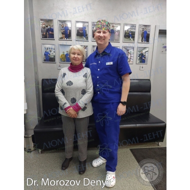 Dentistry Lumi-Dent in Kyiv