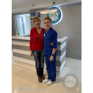 Dentistry Lumi-Dent in Kyiv