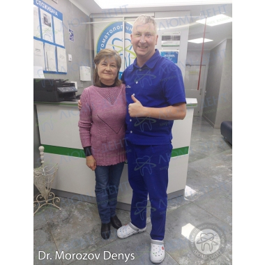 Dentistry Lumi-Dent in Kyiv