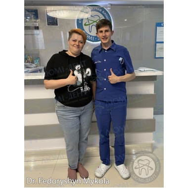 Dentistry «Lumi-Dent» in Kyiv