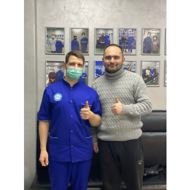 Dentistry Lumi-Dent in Kyiv