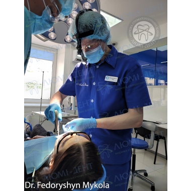 Dentistry «Lumi-Dent» in Kyiv
