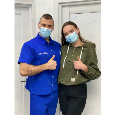 Dentistry Lumi-Dent in Kyiv