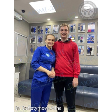 Dentistry «Lumi-Dent» in Kyiv