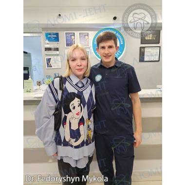 Dentistry «Lumi-Dent» in Kyiv