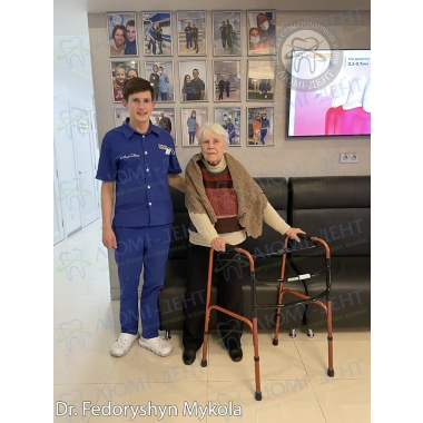 Dentistry «Lumi-Dent» in Kyiv