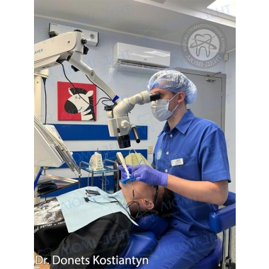 Dentistry Lumi-Dent in Kyiv