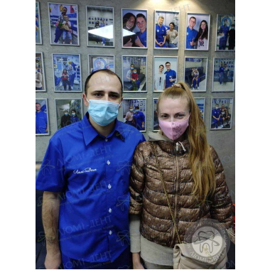 Dentistry Lumi-Dent in Kyiv