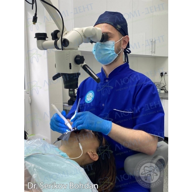 Dentistry Lumi-Dent in Kyiv