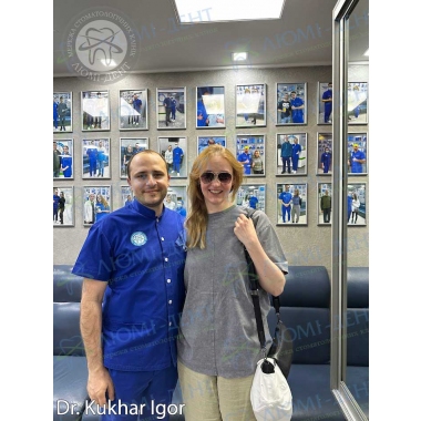 Dentistry «Lumi-Dent» in Kyiv