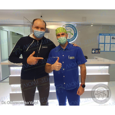 Dentistry Lumi-Dent in Kyiv