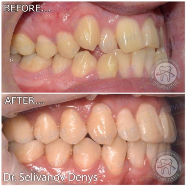 Dentistry «Lumi-Dent» in Kyiv