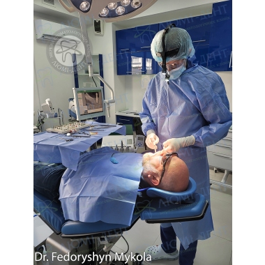 Dentistry Lumi-Dent in Kyiv