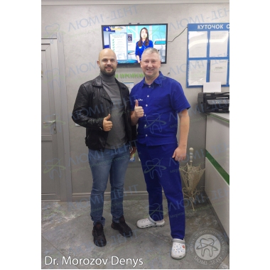 Dentistry Lumi-Dent in Kyiv