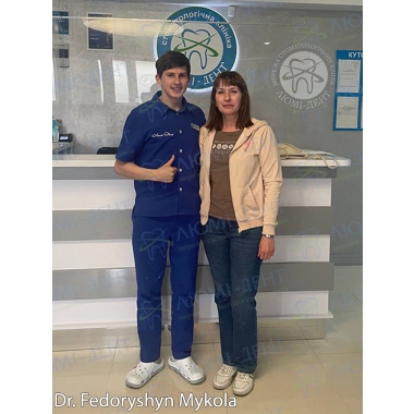 Dentistry «Lumi-Dent» in Kyiv
