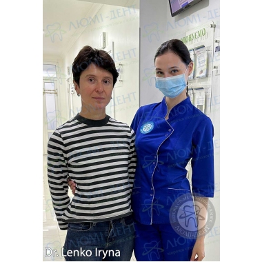 Dentistry Lumi-Dent in Kyiv