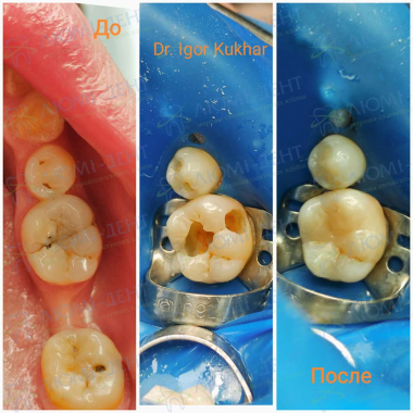 Dentistry Lumi-Dent in Kyiv