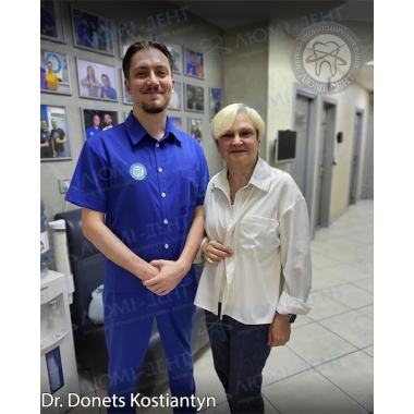 Стоматологія «Люмі-Дент» в Києві