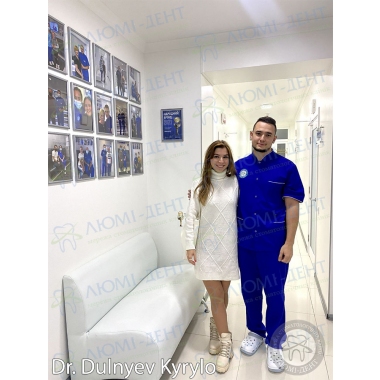 Dentistry Lumi-Dent in Kyiv