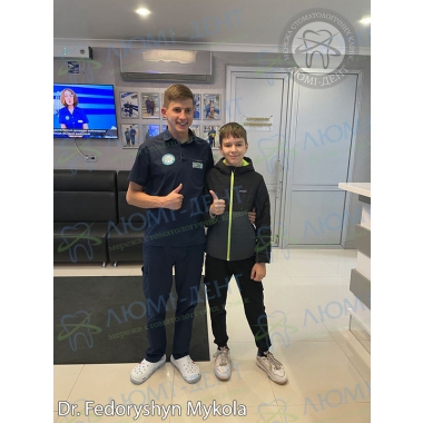 Dentistry «Lumi-Dent» in Kyiv