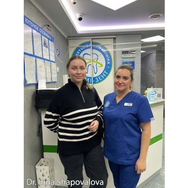 Фото с врачом Шаповалова И. В.