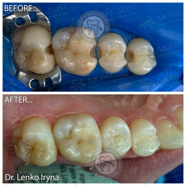 Dentistry Lumi-Dent in Kyiv