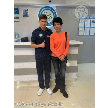 Dentistry «Lumi-Dent» in Kyiv