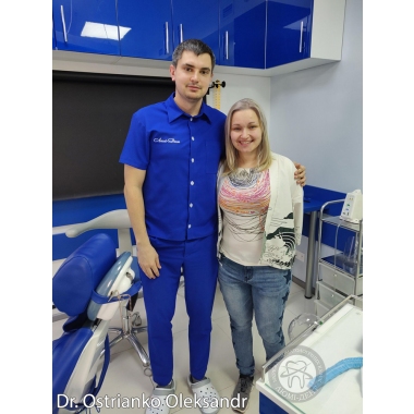 Стоматология Люми-Дент в Киеве