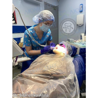 Dentistry «Lumi-Dent» in Kyiv